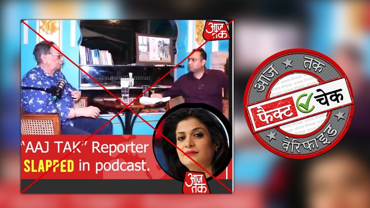 सोशल मीडिया यूजर्स