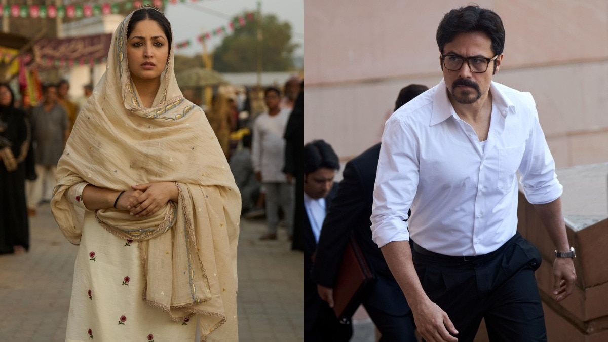 Haq Movie Teaser: 'हक' की लड़ाई पर निकलीं यामी गौतम, कोर्ट के ऐतिहासिक फैसले पर बनी ये फिल्म