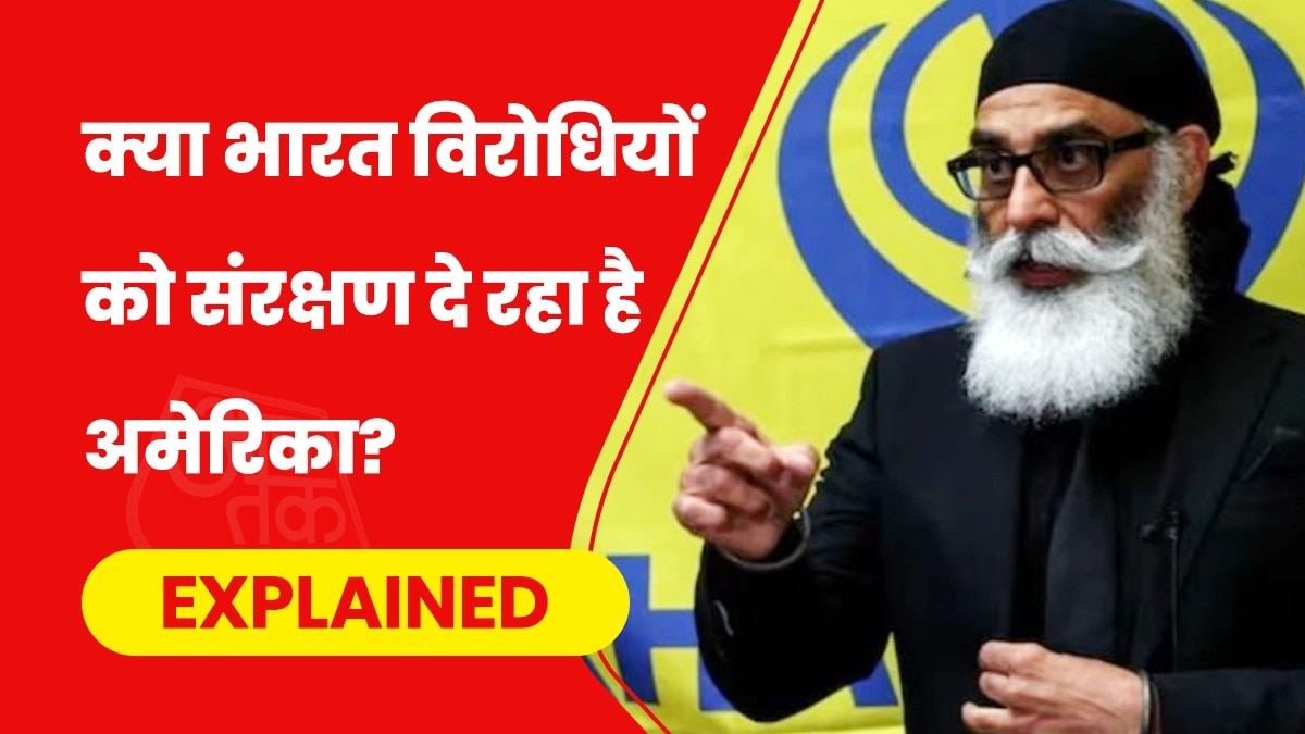 भारत के खिलाफ एजेंडा चला रहे आतंकी गुरपतवंत सिंह पन्नू ने उकसाने वाला वीडियो डाला. (Photo- ITG)