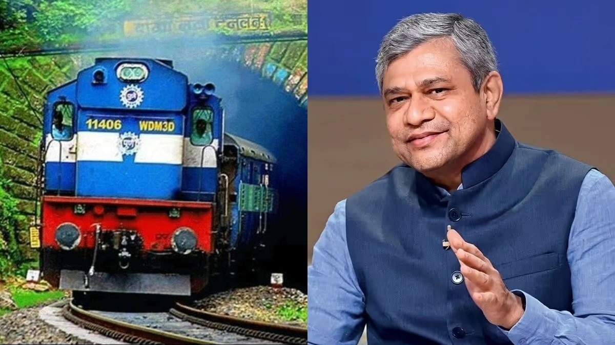Special Trains: 12000 स्पेशल ट्रेनें... दिवाली हो या छठ, अब हर रूट पर Train मिलेंगी फटाफट