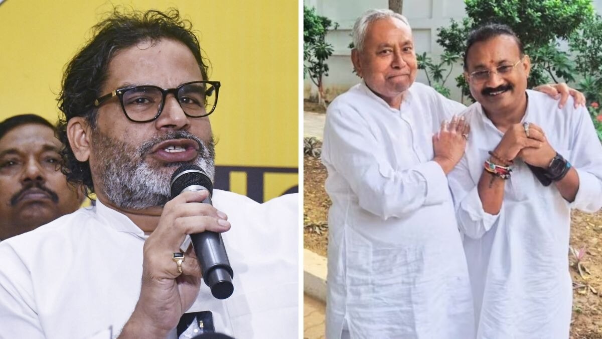 Ashok Choudhary, Prashant Kishor