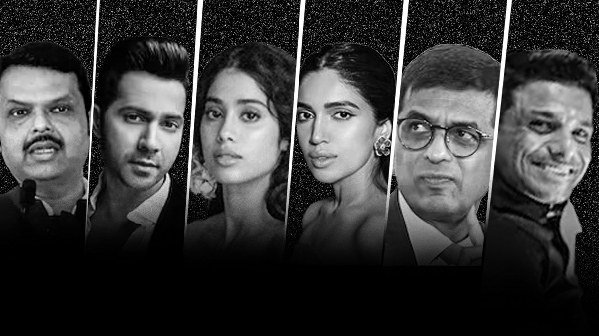 India Today Conclave Mumbai में जुटेंगे ये सभी दिगग्ज