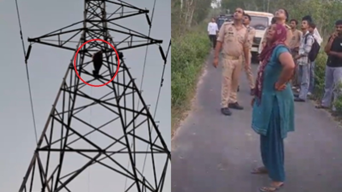 प्रेमिका के आने पर 'वीरू' टावर से नीचे उतारा.(Photo: Screengrab)