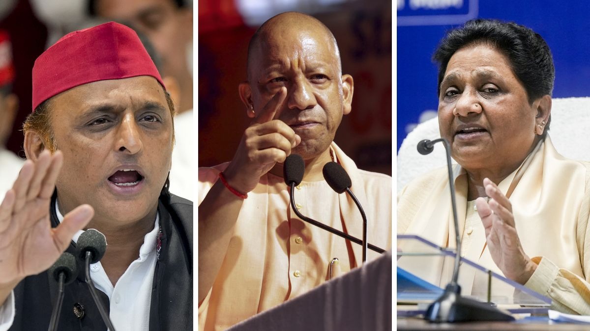 akhilesh yadav yogi adityanath mayawati