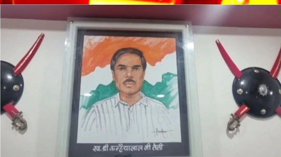 Udaipur tailor Kanhaiya Lal murder case