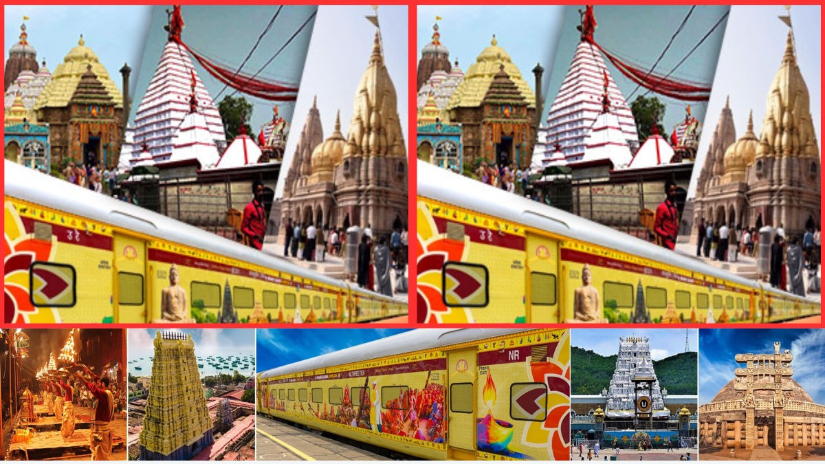 IRCTC pilgrimage tour