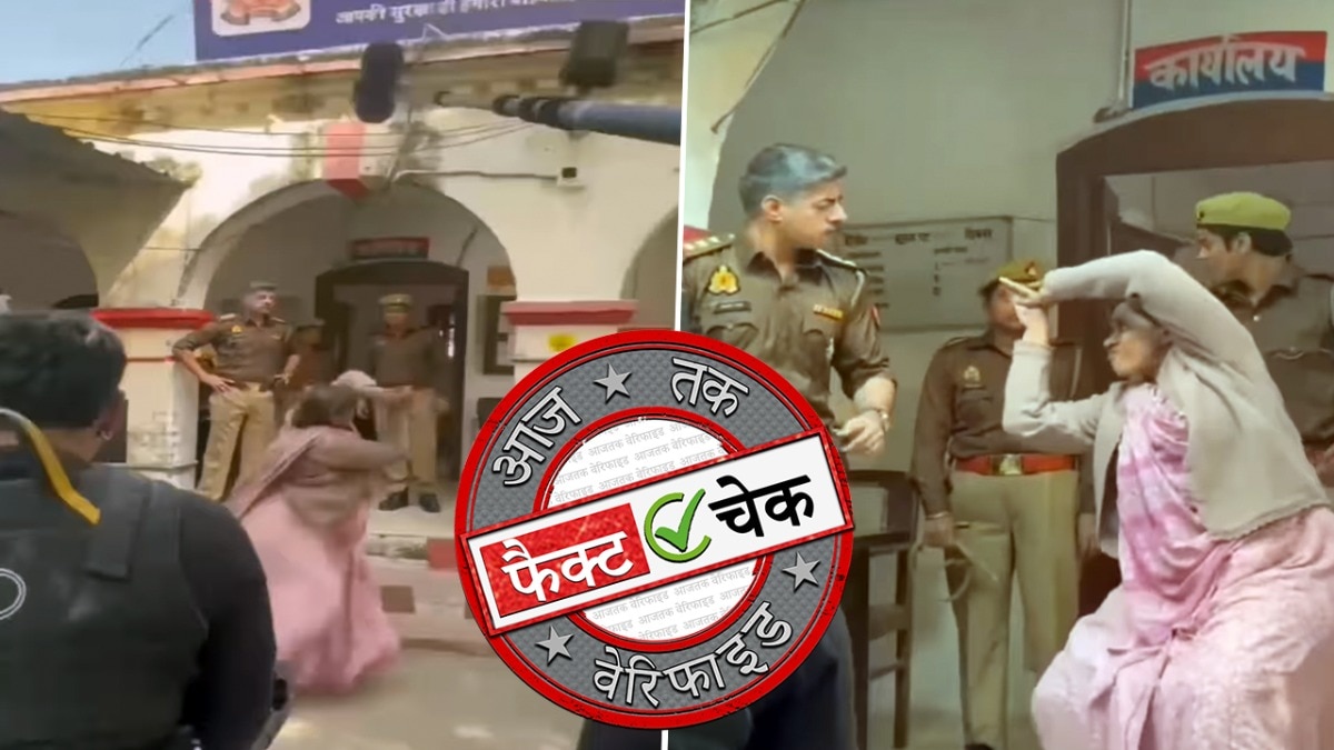 सोशल मीडिया यूजर्स