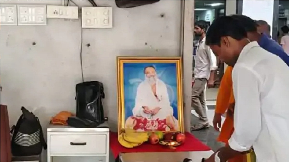 वीडियो वायरल होने के बाद अस्पताल प्रशासन हरकत में आया. (Photo: Screengrab)