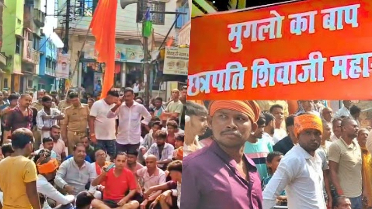 देवरिया में पोस्टर को लेकर विवाद (Photo- Screengrab)