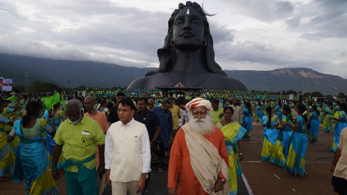 112-फीट ऊंचे आदियोगी की प्रतिमा के पास आयोजन