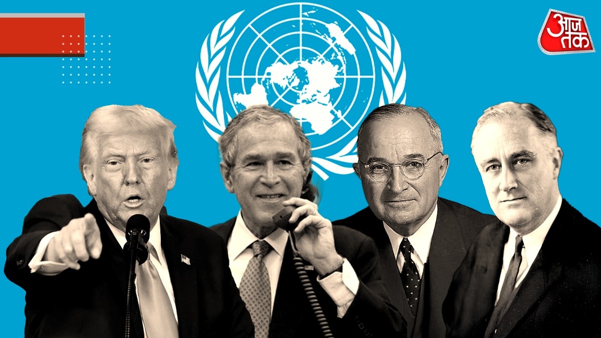 अमेरिका के पूर्व राष्ट्रपति जॉर्ज बुश, हैनरी ट्रूमैन और फ्रैंकलीन डी रूजवेल्ट  (Photo: ITG)