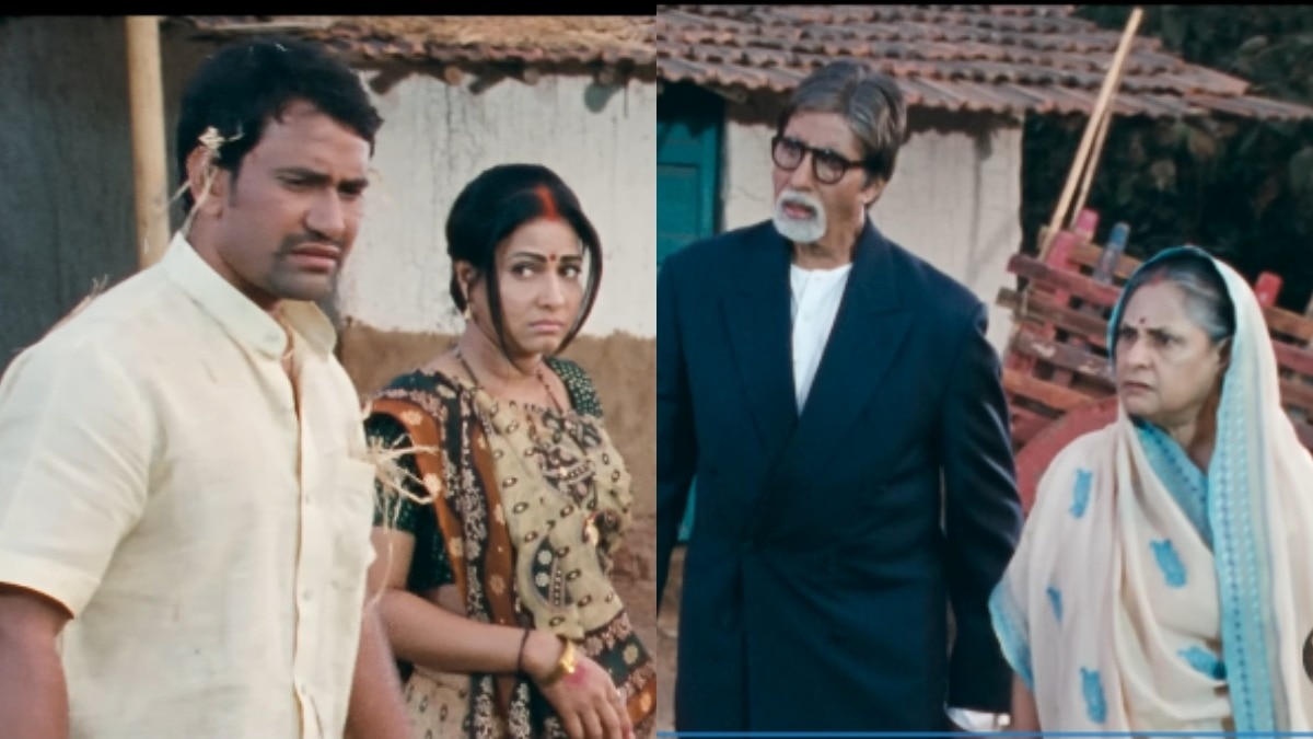 Nirahua beaten up by jaya bachchan