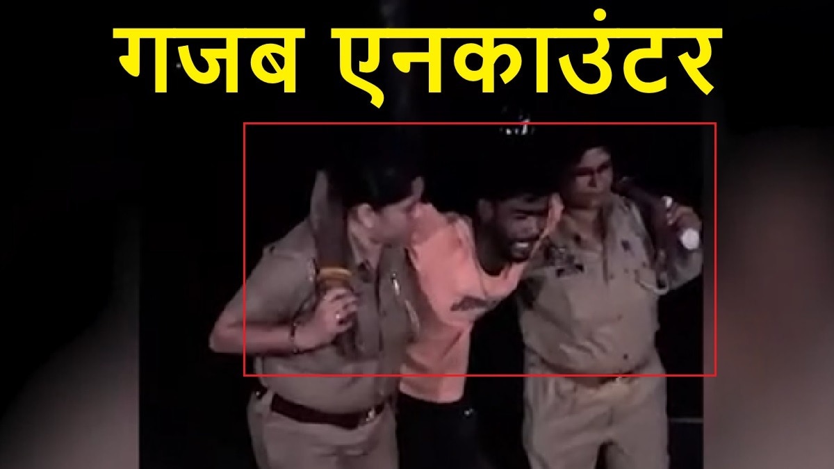महिला पुलिस की टीम ने मुठभेड़ के बाद जितेंद्र को गिरफ्तार किया (फोटो-ITG)