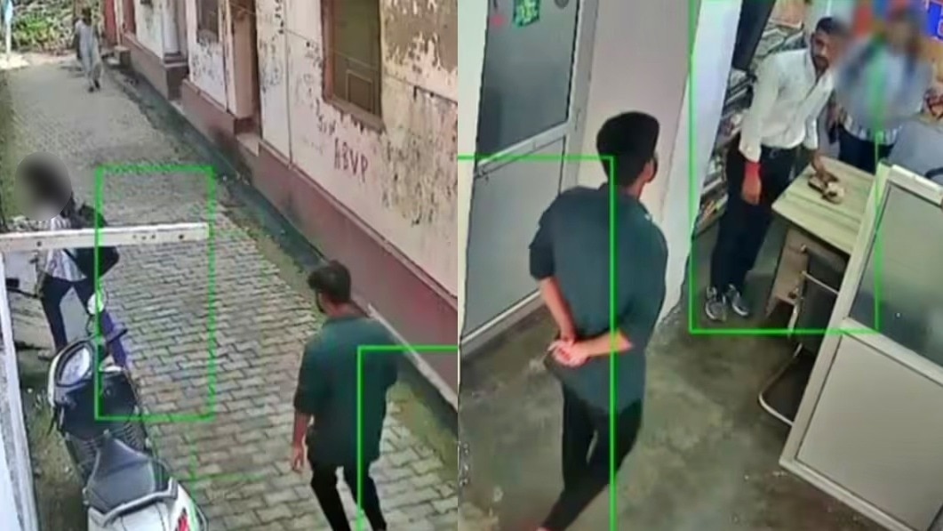 Molestation of a student in Lakhimpur was caught on camera (Photo- Screengrab)