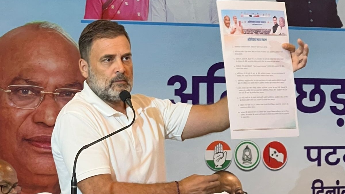 Rahul gandhi in Patna