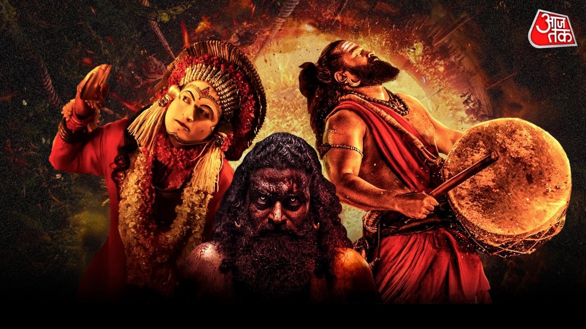 'कांतारा चैप्टर 1' के गुलिगा-पंजुरली देवों की रहस्यमयी कहानी (Photo: ITGD)