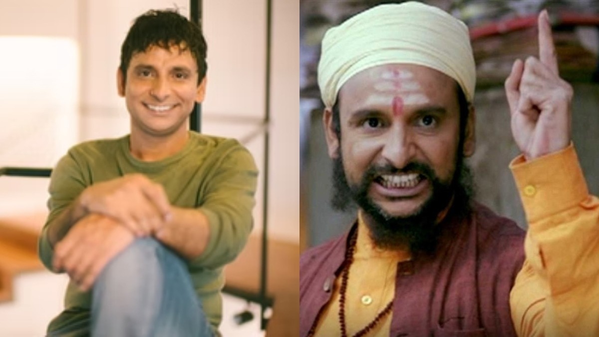 Where is Inaam Ul Haq