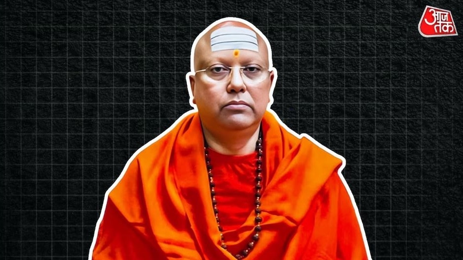 चैतन्यानंद के खिलाफ 300 पन्नों का सबूत (Photo: ITG)