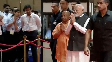 25 से 29 सितंबर तक चलेगा ट्रेड शो (Photo: Screengrab)