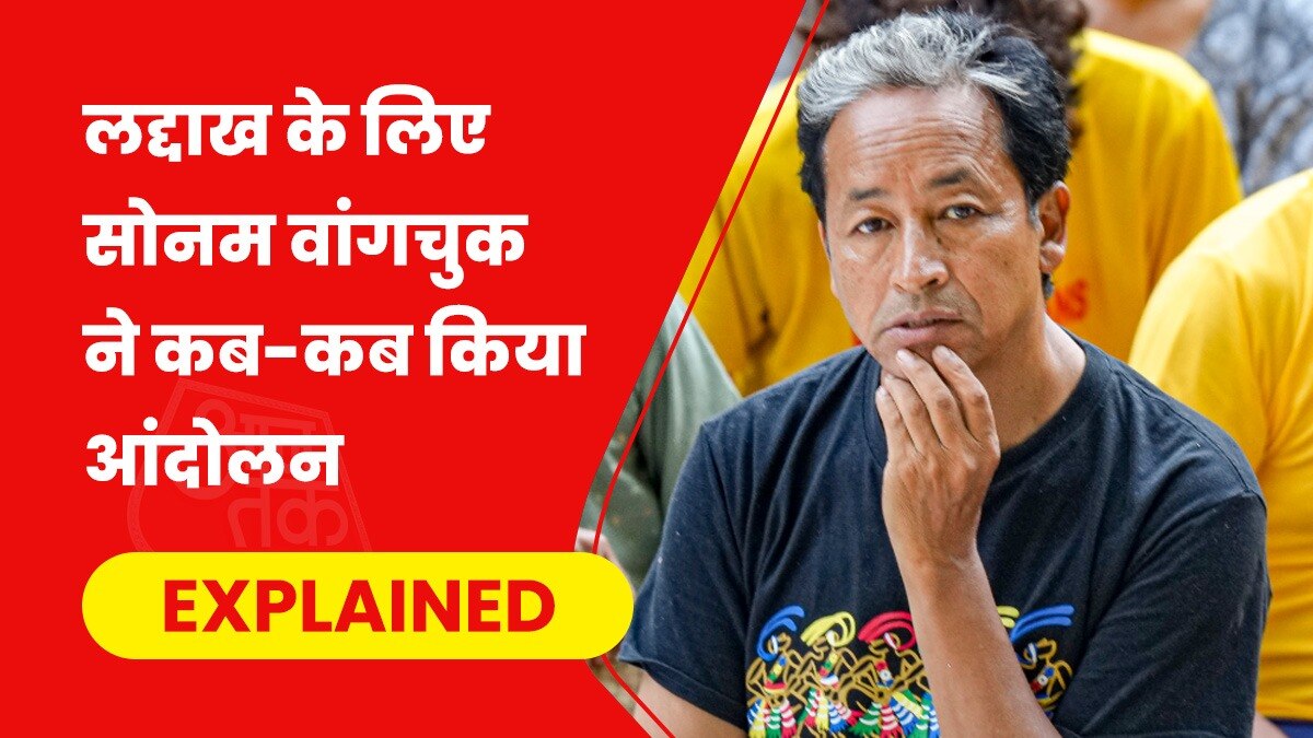 ladakh protest (Photo: ITG)