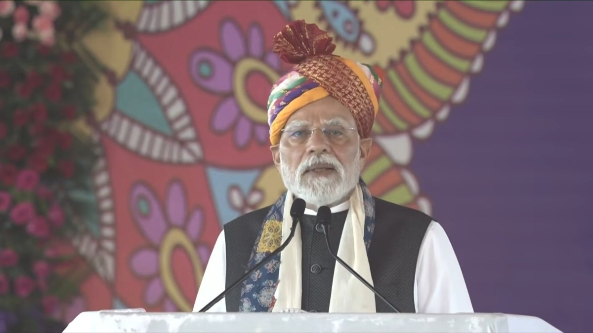 PM मोदी ने राजस्थान के बांसवाड़ा में एक सभा को संबोधित किया.