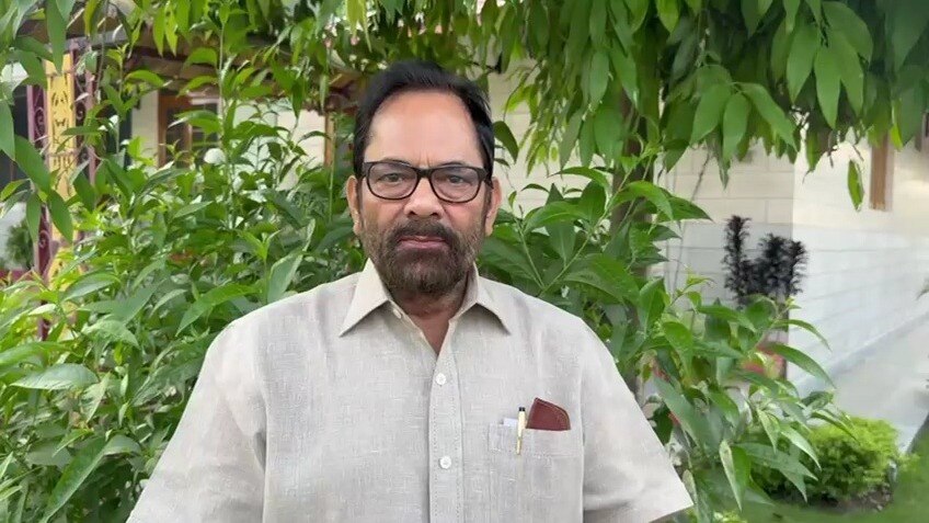 पूर्व केंद्रीय मंत्री मुख्तार अब्बास नकवी (Photo: Aamir Khan/ITG)