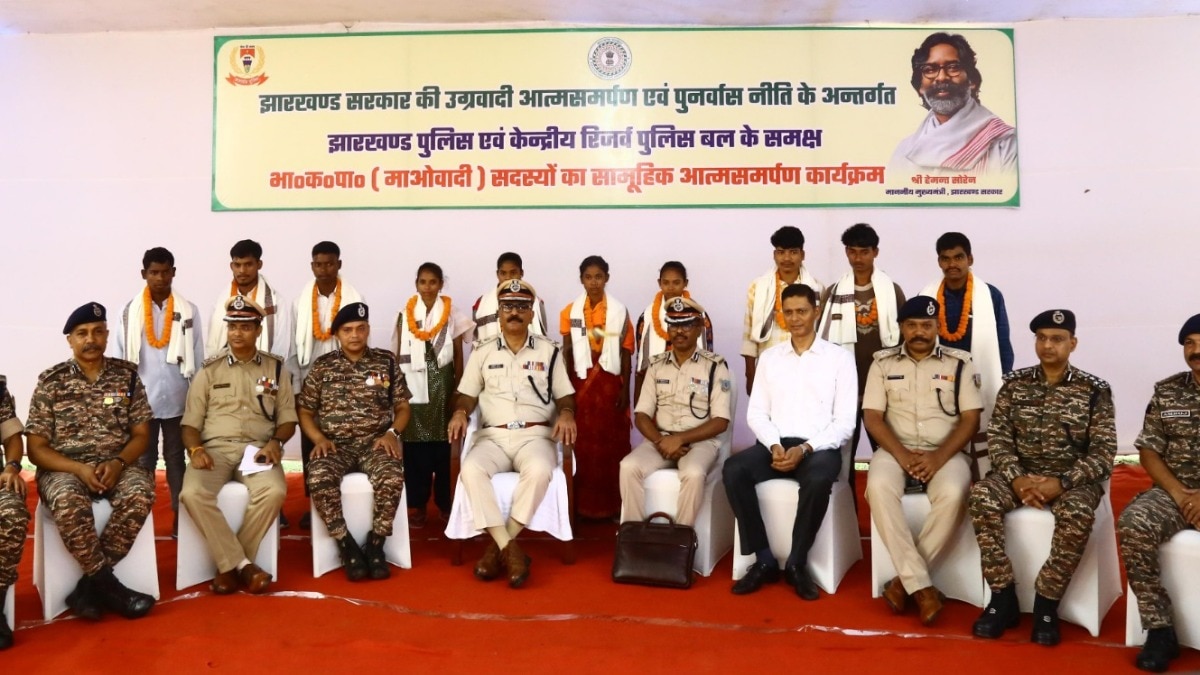 10 Naxalites surrender, including four women Naxalites