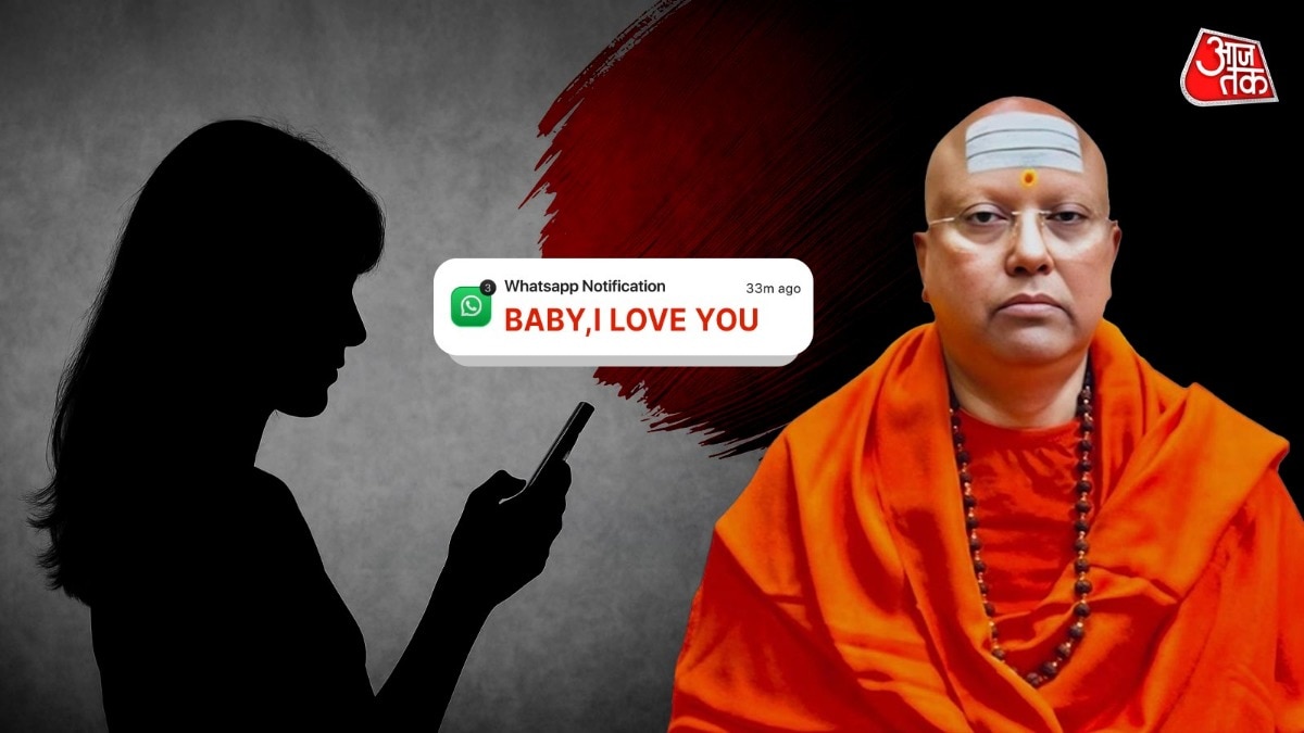 छात्राओं से यौन शोषण के आरोपी स्वामी चैतन्यानंद सरस्वती की लाेकेशन ट्रैस हो गई. (Photo: ITG)