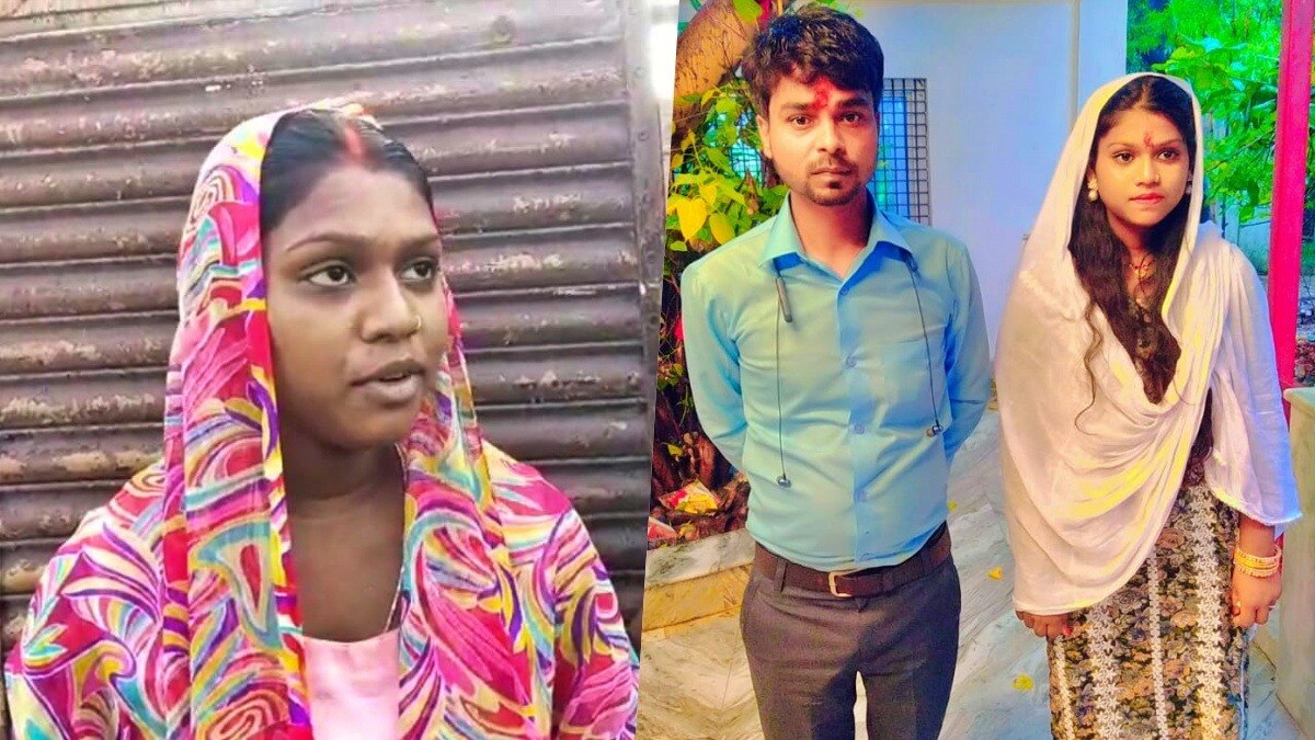 huge commotion during wedding in Barabanki (Photo- ITG)