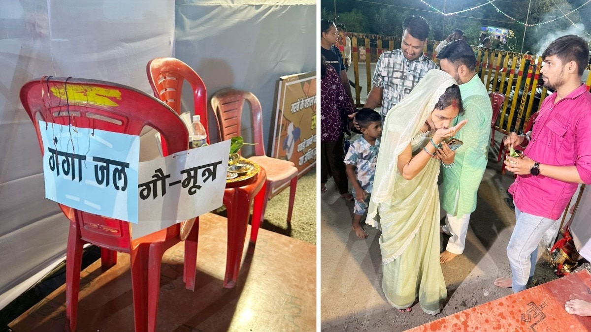 गरबा पंडाल में एंट्री के लिए गोमूत्र और गंगाजल अनिवार्य.(Photo:ITG)