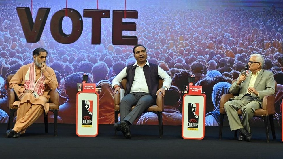 बिहार की अंतिम वोटर लिस्ट 30 सितंबर को जारी की जाएगी (Photo: ITG)