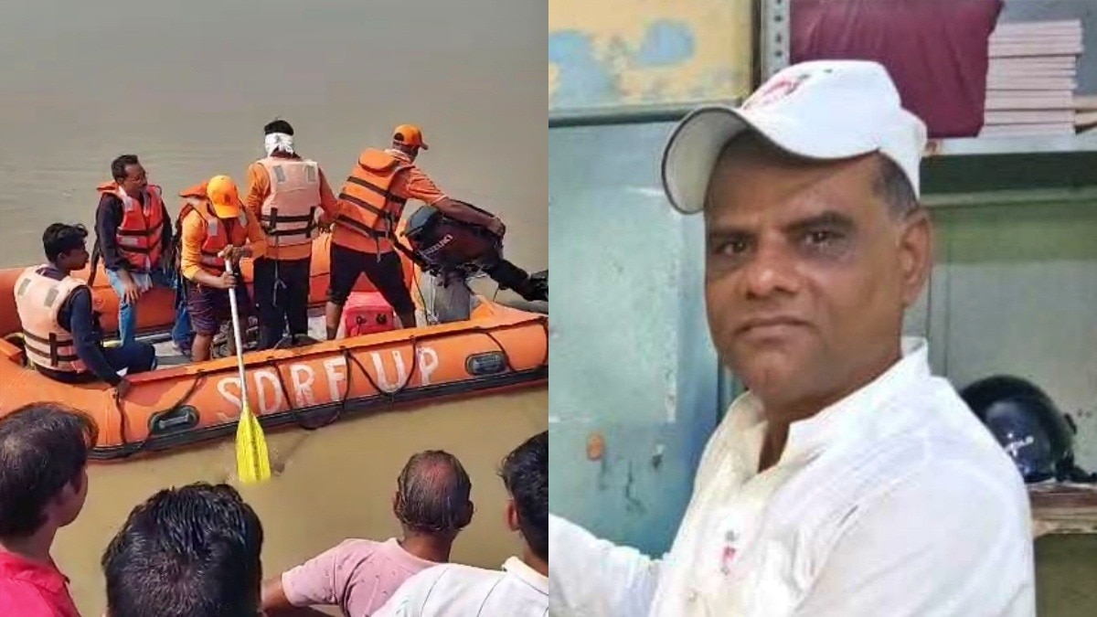 इटावा में क्लर्क ने यमुना में कूदकर दी जान (Photo- ITG)