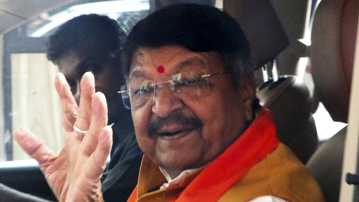 kailash vijayvargiya clarification on rahul gandhi controversial statement 