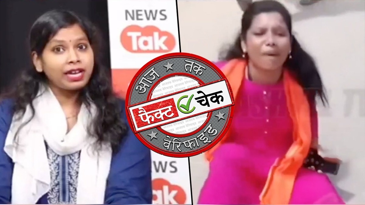 सोशल मीडिया यूजर्स