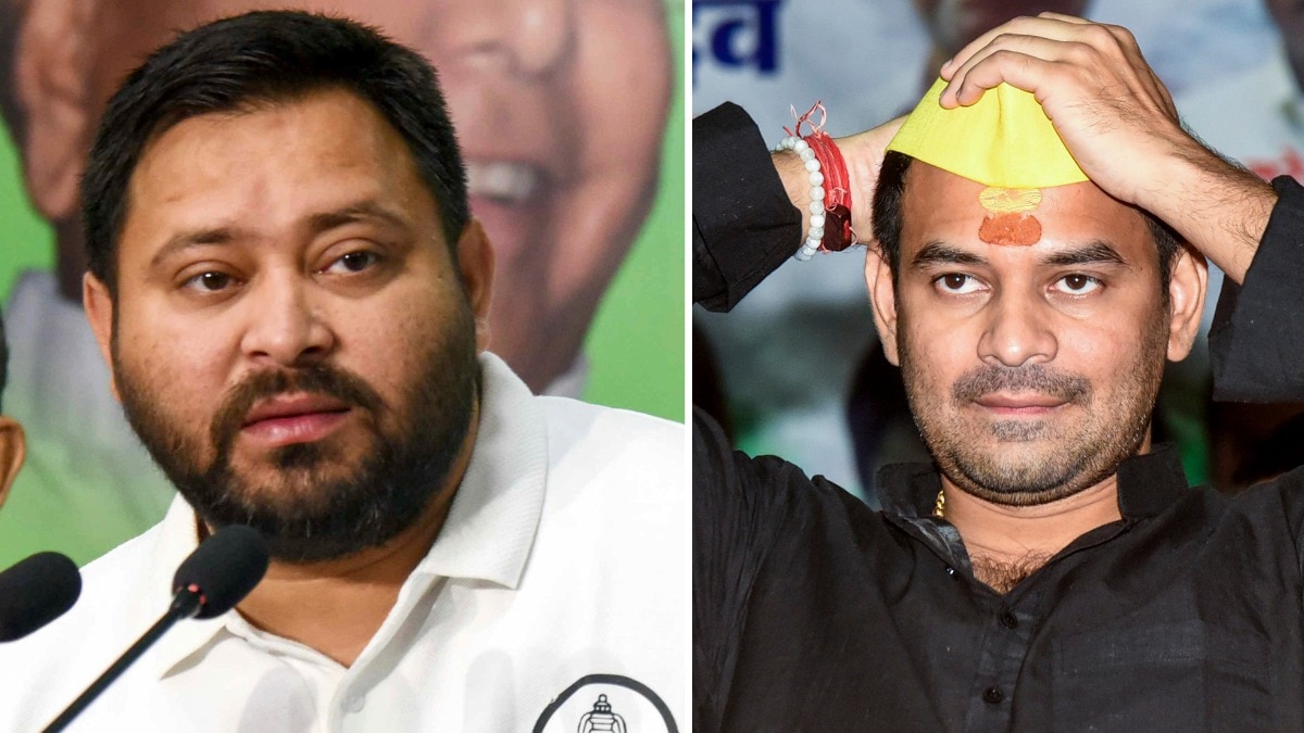 तेज प्रताप की नई पार्टी बढ़ाएगी भाई तेजस्वी की टेंशन? महज 12 हजार वोट से बिगड़ सकता है RJD का खेल – Tej Pratap Yadav forms new party after RJD expulsion challenging Tejashwi Yadav family feud impacts ntc