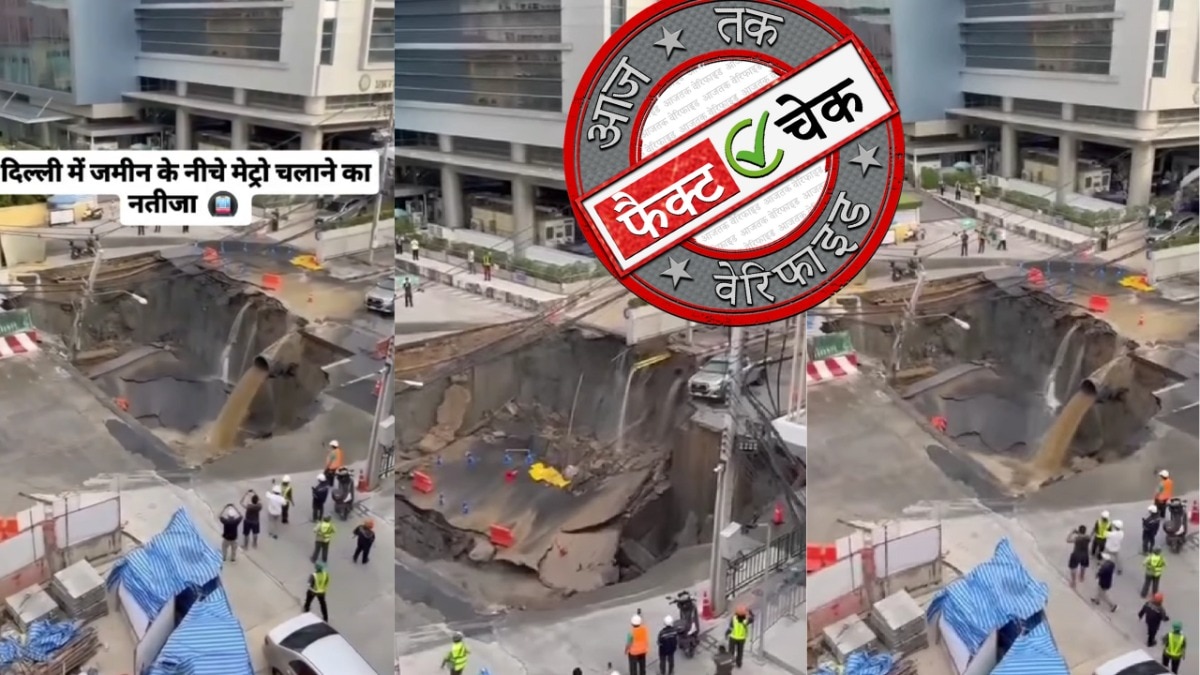 सोशल मीडिया यूजर्स