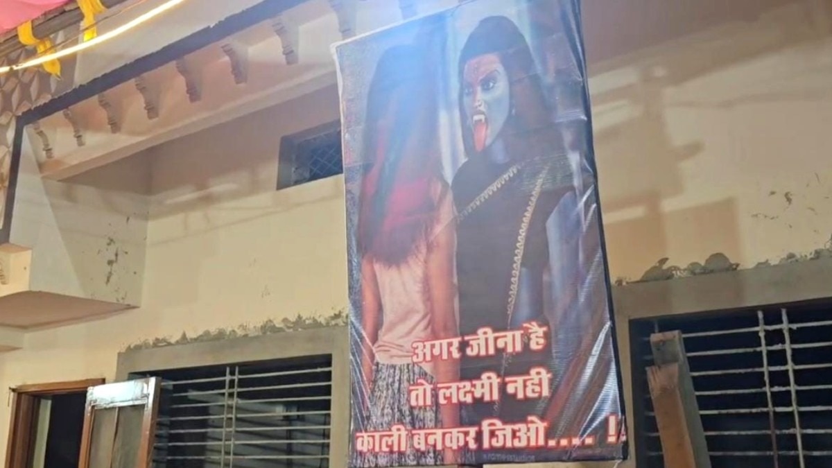 MP के गरबा पंडाल में लगे नारों ने छेड़ी बड़ी बहस.(Photo:ITG)