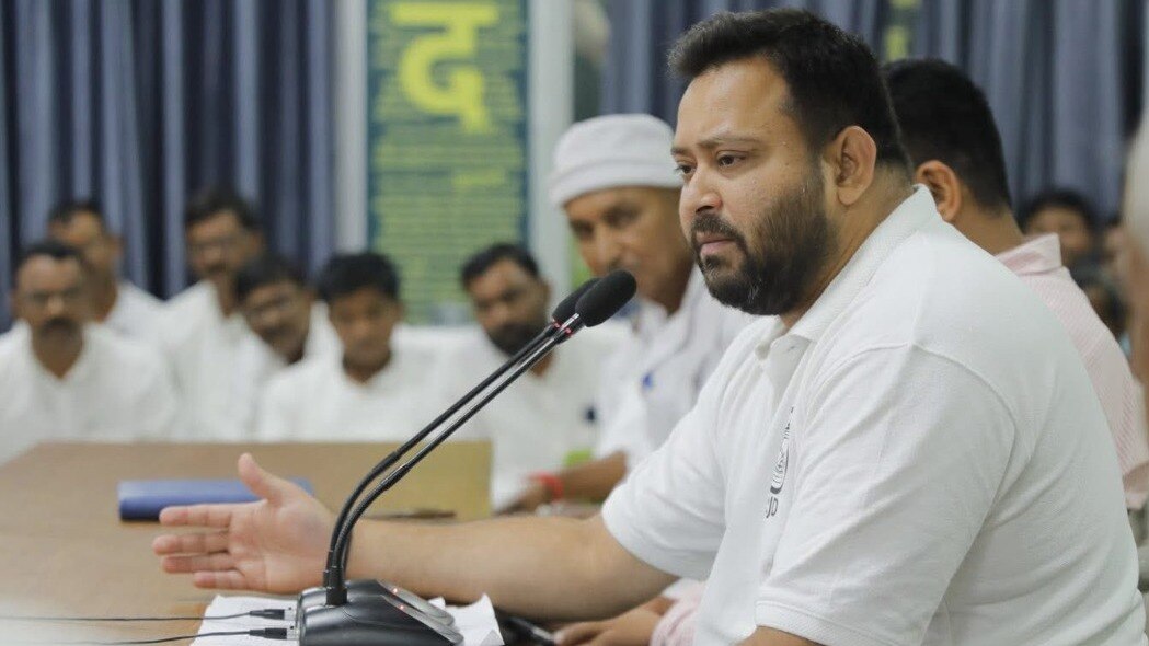 तेजस्वी यादव ने अतिपिछड़ा अधिकार संवाद किया. (Photo- X)