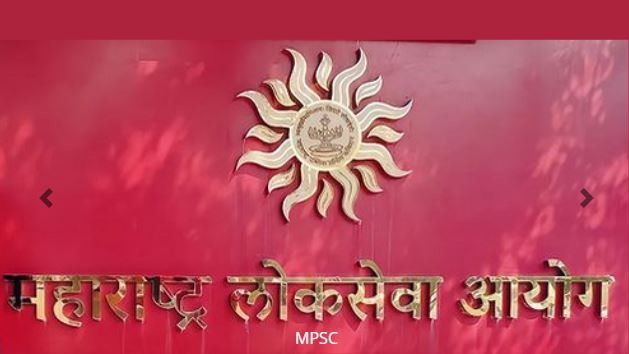 महाराष्ट्र में बाढ़ के खतरे के कारण MPSC Civil Services exam 2025 स्थगित, अब इस दिन होगी परीक्षा – mpsc civil services preliminary exam delayed due to flood conditions rttw