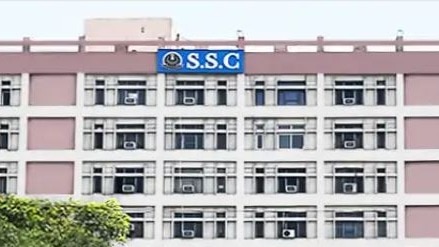 BSSC द्वितीय इंटर स्तरीय परीक्षा 2025 के लिए जल्द शुरू होगा आवेदन, 23,175 पदों पर होगी भर्ती