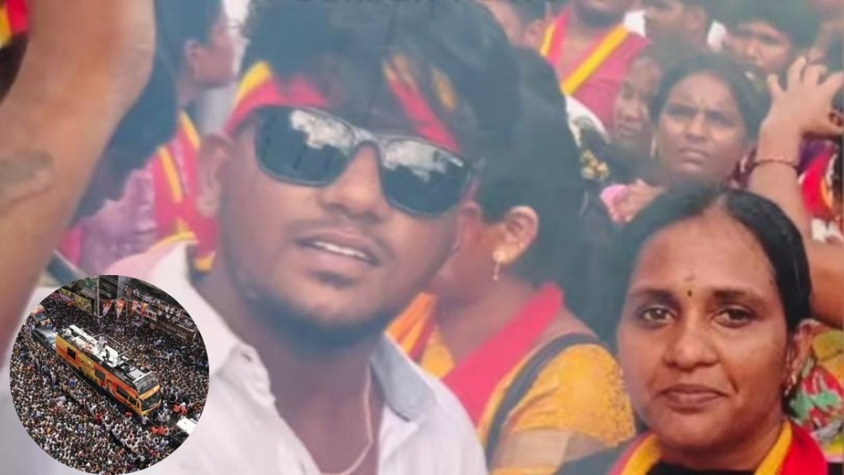 भगदड़ में 24 साल के आकाश की भी मौत (Photo: ITG)