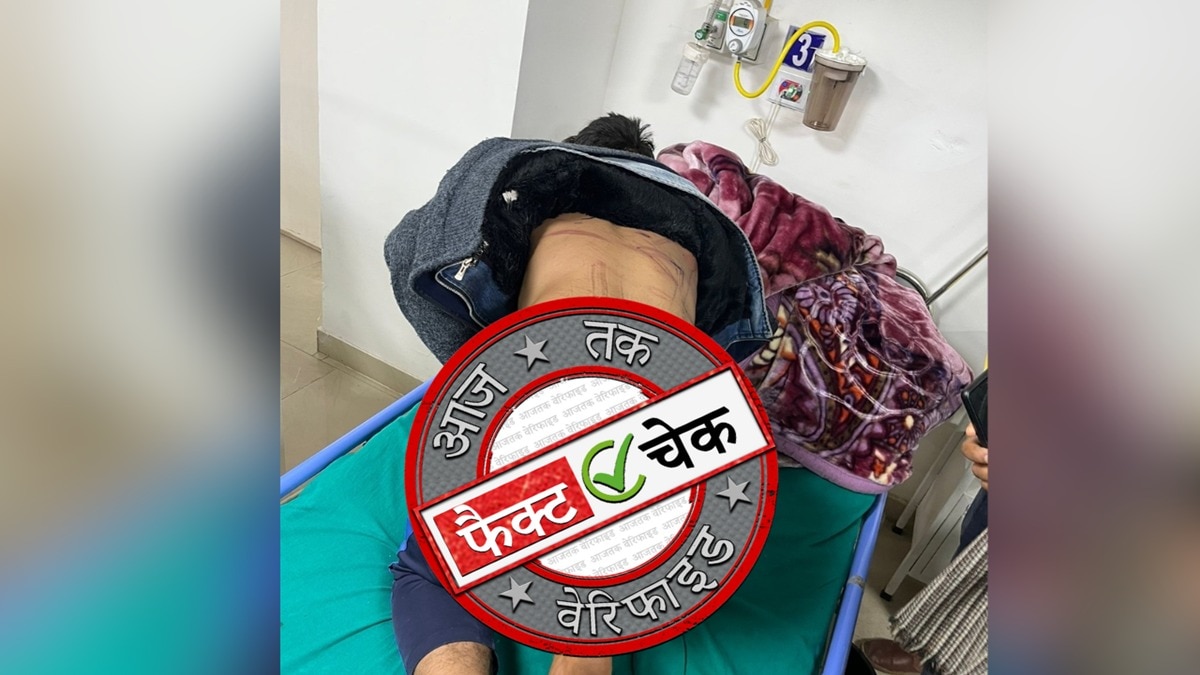 Fact Check Cover Pic