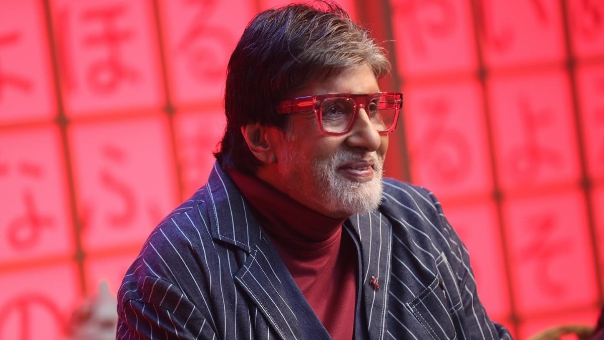 अमिताभ बच्चन (Photo: Instagram @amitabhbachchan)