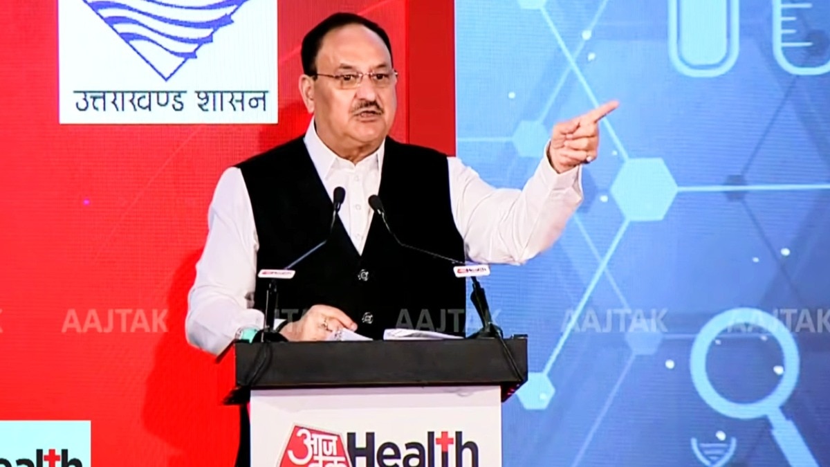 आज तक हेल्थ समिट में जेपी नड्डा ने गिनाए हेल्थ सेक्टर में हुए बदलाव. (Photo: Aajtak)