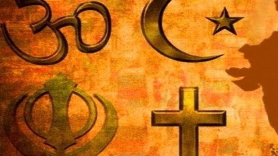 लखनऊ से धर्मांतरण का मास्टरमाइंड गिरफ्तार. (Photo: Representational )