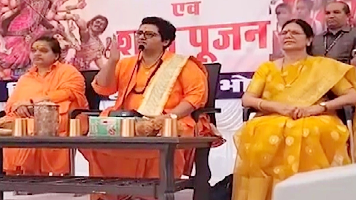 विहिप के कार्यक्रम में प्रज्ञा ठाकुर का बयान.(Photo:Screengrab)