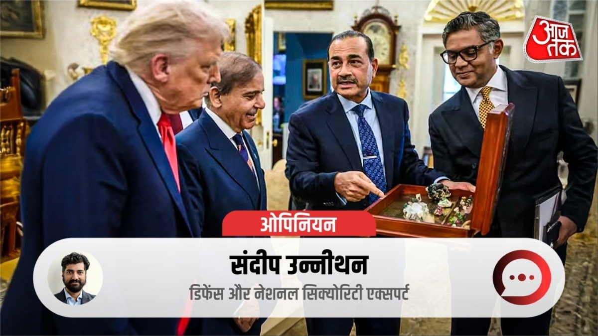 मुनीर पाकिस्तान के रेयर अर्थ मेटल्स से ट्रंप को लुभाने की कोशिश में हैं