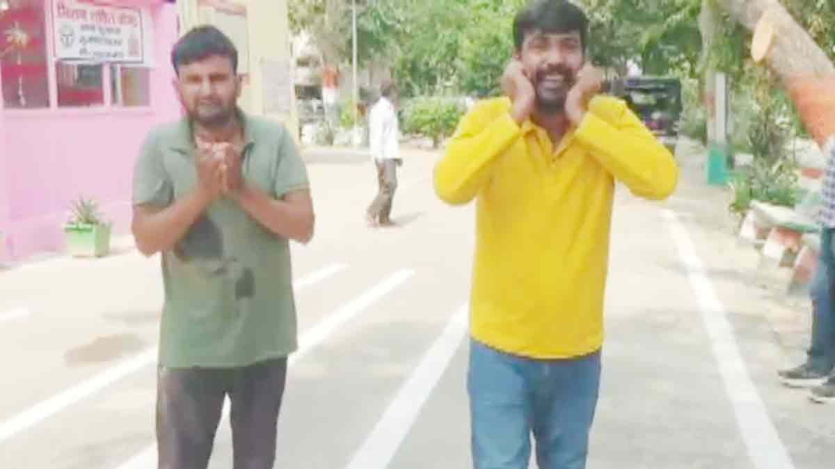 A lesson for rapists