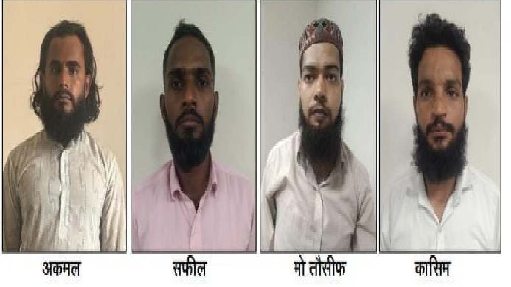 UP ATS ने चार संदिग्धों को किया गिरफ्तार, PAK हैंडलर्स से संपर्क में थे, लागू करना चाहते थे शरीयत कानून – four accused arrested for wanting implement sharia law in contact with pakistan lclnt