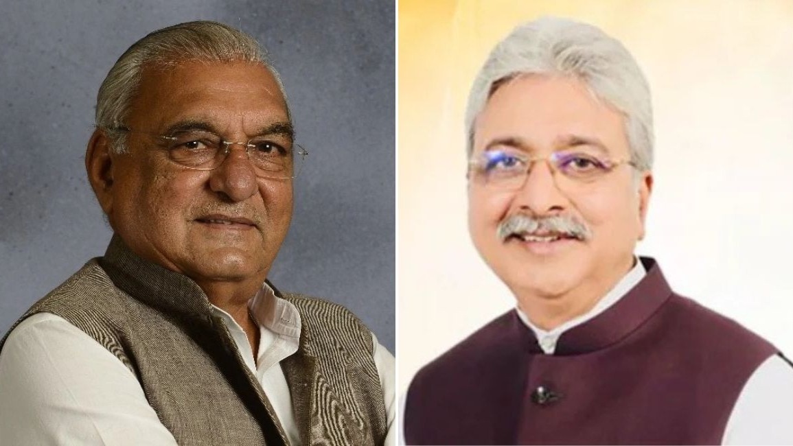 हरियाणा में कांग्रेस की नई टीम तैयार, राव नरेंद्र बने प्रदेश अध्यक्ष… भूपेंद्र हुड्डा को भी मिली अहम जिम्मेदारी – Haryana Congress President Rao Narendra Singh Bhupendra Hooda CLP NTC